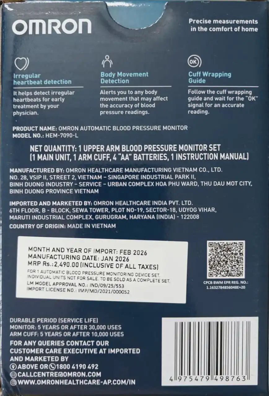 Omorn HEM-7090-L BP Monitor - 3