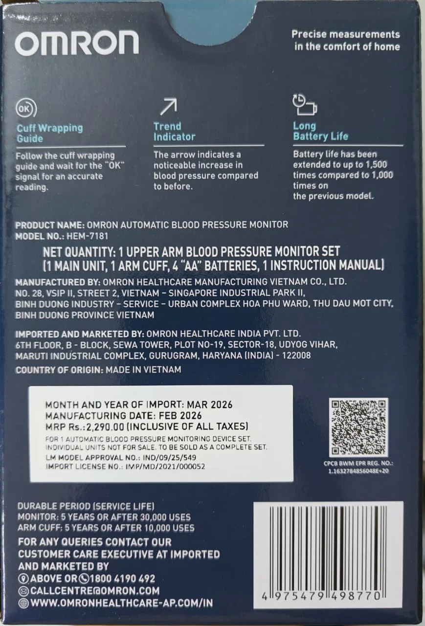 OMRON HEM-7181 BP Monitor - 3