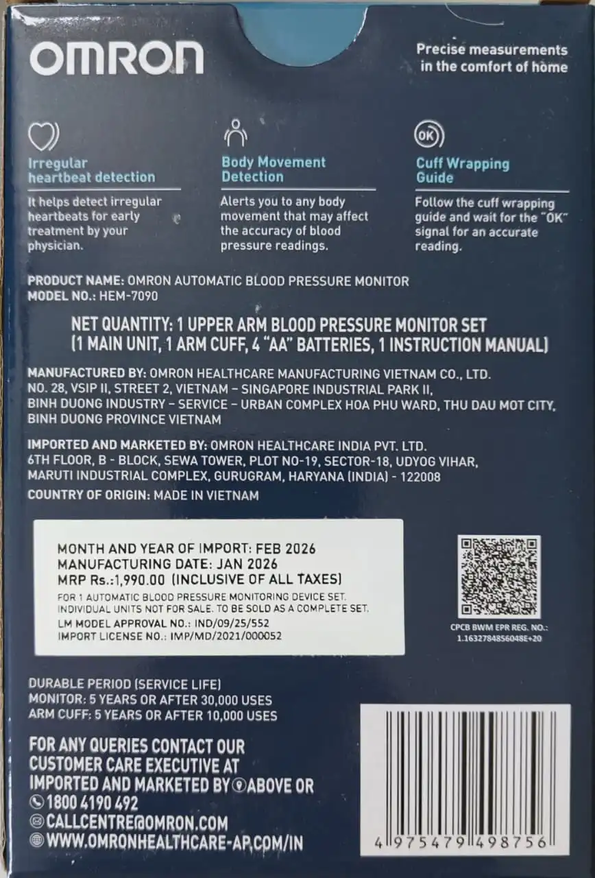 Omorn HEM-7090 BP Monitor - 3