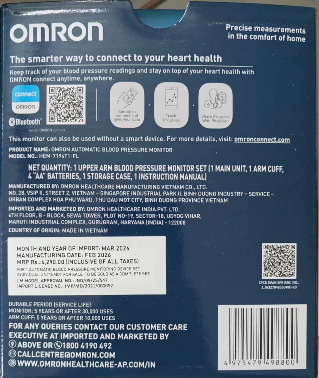 Omorn HEM-7194T1 BP Monitor with AFib Detection and Bluetooth - 3