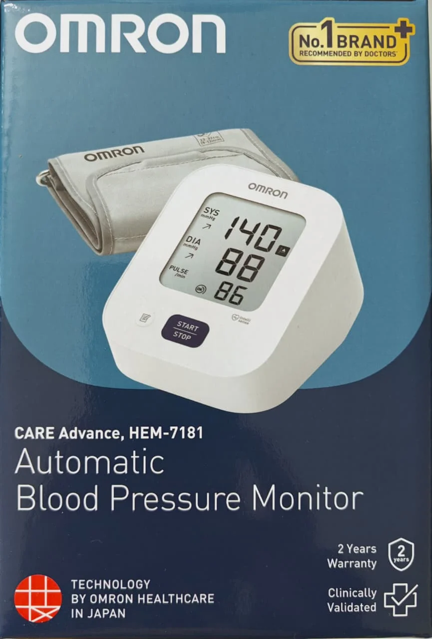 OMRON HEM-7181 BP Monitor - 2